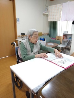IMG_7314-103d5.jpeg