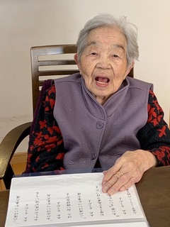 IMG_7508-386ad.jpeg