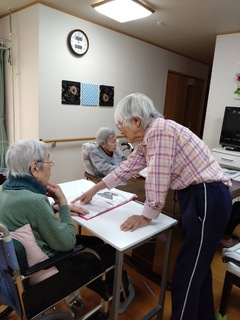 IMG_7599-009d2.jpeg