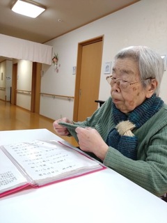 IMG_7608-7e420.jpeg