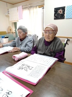 IMG_7609-79f6e.jpeg