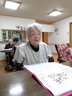 IMG_7610-2c5fe.jpeg