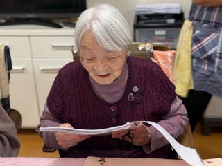 IMG_7719-a54dc.jpeg