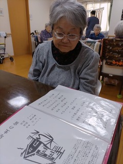 IMG_7745-fe921.jpeg