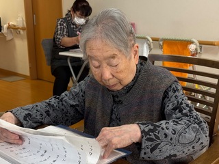 IMG_7828-a7ef0.jpeg