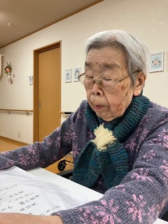 IMG_7868.jpeg