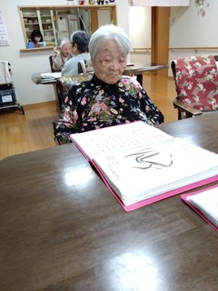 IMG_7942-66aa0.jpeg