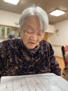IMG_7994-e8692.jpeg