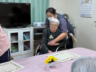 IMG_8078-64688.jpeg