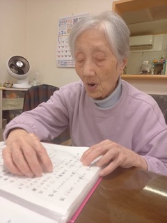 IMG_8191-fb651.jpeg