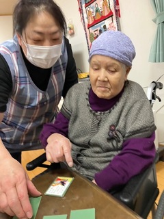 IMG_8254-be48f.jpeg