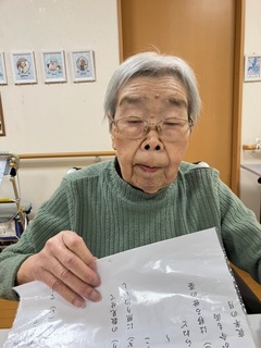 IMG_8380-2b1ac.jpeg
