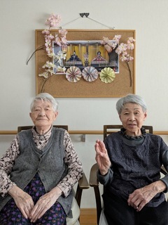 IMG_8400-2fe71.jpeg