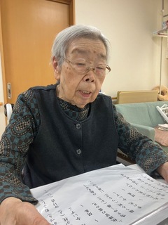 IMG_8411.jpeg