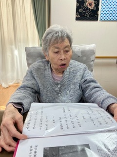 IMG_8412.jpeg