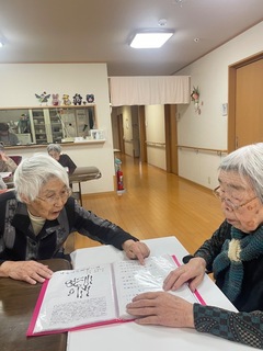 IMG_8438-3b880.jpeg
