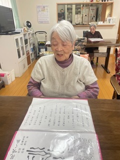 IMG_8440-5ef7b.jpeg