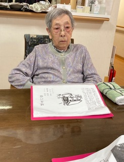 IMG_8649-349c0.jpeg