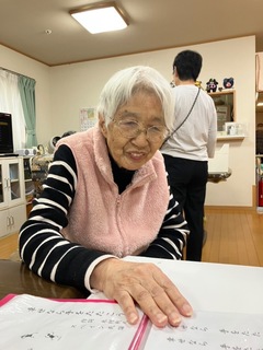 IMG_8701-ae7b4.jpeg