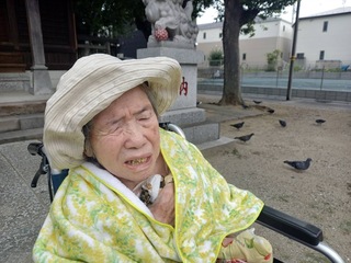 IMG_8880.jpeg