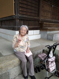 IMG_8882.jpeg
