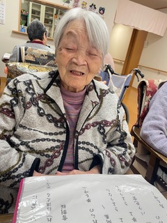 IMG_8891-754ab.jpeg
