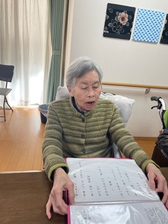 IMG_8893-ccf22.jpeg
