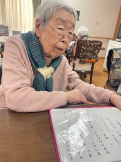 IMG_8894-300e0.jpeg