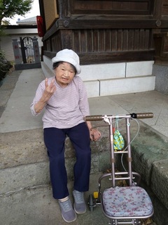 IMG_8898.jpeg