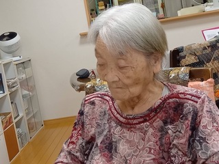 IMG_8976.jpeg