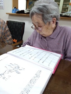 IMG_8990-80f6f.jpeg