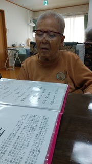 IMG_9016.jpeg