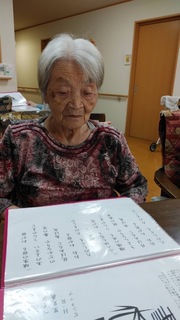 IMG_9019.jpeg