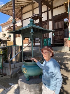 IMG_9035.jpeg