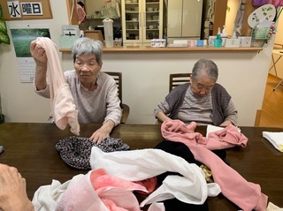 IMG_9056.jpeg