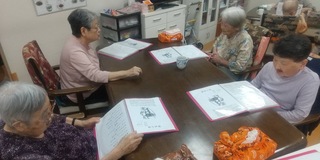 IMG_9060.jpeg