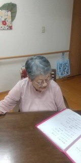 IMG_9062.jpeg
