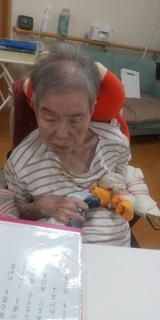IMG_9063.jpeg