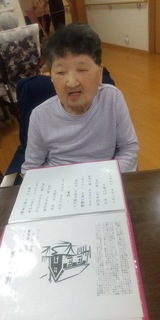 IMG_9064.jpeg