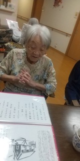 IMG_9065.jpeg