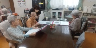 IMG_9066.jpeg