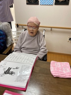 IMG_9076-1c23f.jpeg