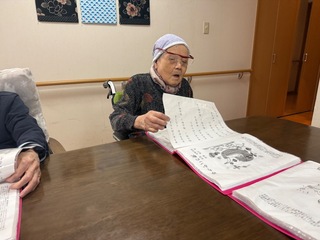 IMG_9090.jpeg