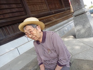 IMG_9097.jpeg