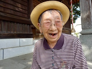 IMG_9099.jpeg
