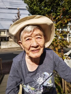 IMG_9104.jpeg