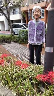 IMG_9118.jpeg