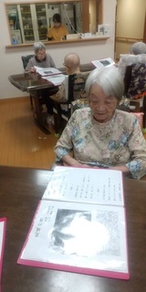 IMG_9132.jpeg