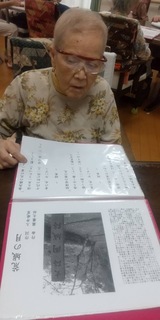 IMG_9137.jpeg