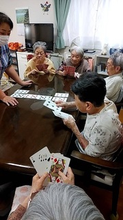 IMG_9193.jpeg